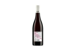 Вино красное сухое BELLISSIMO Cabernet Sauvignon  14% 0,75 л