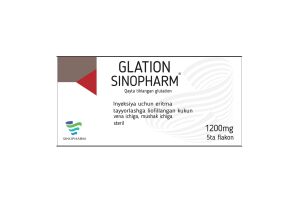 Глатион-Синофарм Лиофилизированный порошок для приготовления раствора внутривенно, внутримышечно 1200 мг №5