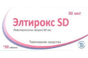 Элтирокс SD таблетки 50 мкг №50