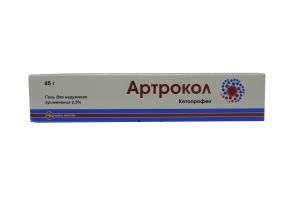 Артрокол, гель для наружного применения 2.5% 45г №1