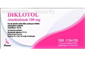 Диклотол таблетки покрытые пленочной оболочкой 100 мг № 100