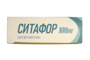 Ситафор таблетки, покрытые оболочкой 100мг №30