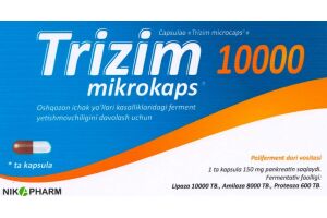 Тризим Микрокапс 10000 ЕД капсулы №20