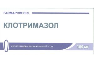 Клотримазол 100 мг суппозитории вагинальные №6
