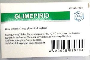 Глимепирид  таблетки 2мг №30