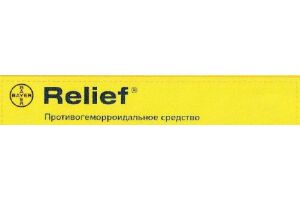 РЕЛИФ Свечи для ректального применения 5 мг №12