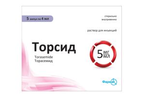 Торсид, раствор для инъекций 5 мг/мл 4 мл №5