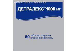 ДЕТРАЛЕКС  таблетки покрытые пленочной оболочкой 1000 мг №60