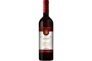 Вино Rtvelisi Saperavi красное сухое 11-13% 0.75