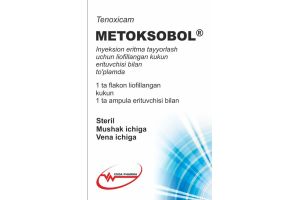 Метоксобол порошок лиофилизированный для приготовления раствора для инъекций 20 мг в комплекте с растворителем - вода для инъекций 2 мл №1
