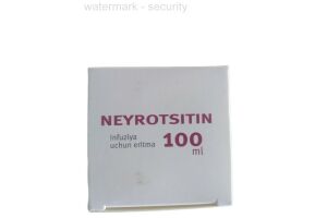 Нейроцитин раствор для инфузий 100 мл №1
