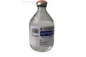 Раствор для инъекций изотонический Натрия хлорид 0.9% 200мл
