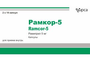 Рамкор -5 капсулы 5мг №28