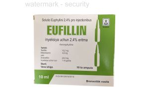 Эуфиллин раствор для инъекций 2.4% 10мл №10