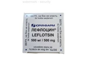 Лефлоцин раствор для инфузий 5мг/мл 100 мл №1