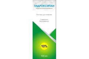 Гидроксипан раствор для инфузий 10% 100 мл №1