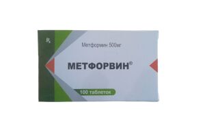 Метфорвин таблетки 500 мг № 100