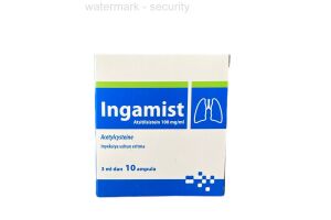 Ингамист раствор для инъекций 100 мг/мл 3 мл №10