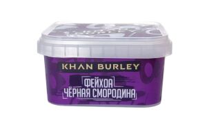 Кальянный табак Khan Burley 200 гр - Black Feijoa