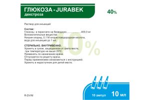 Глюкоза-Jurabek раствор для инъекций 40% 10 мл №10
