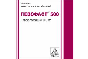 ЛЕВОФАСТ 500 Таблетки, покрытые плёночной оболочкой по 500 мг №5
