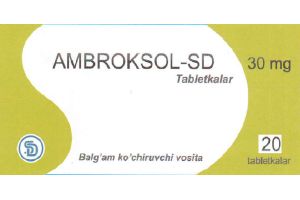 Амброксол-SD таблетки 30 мг №20