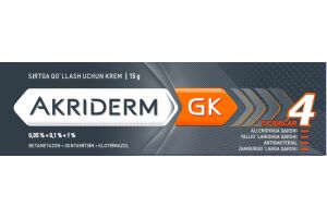 Акридерм ГК крем для наружного применения 0,05 % + 0,1 % + 1 % 15 г №1