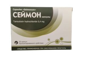 Сеймон капсулы 0,4 мг №30