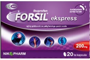 Форсил экспресс капсулы 200 мг №20
