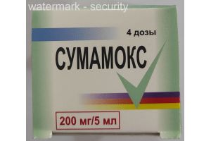 Сумамокс гранулы для приготовления суспензии для приема внутрь 200 мг/5 мл 4 дозы № 1