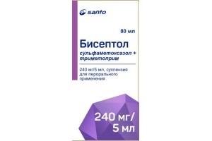 БИСЕПТОЛ, суспензия для перорального применения 240 мг/5 мл, 80 мл, №1