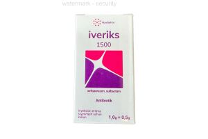 Иверикс 1500 порошок для приготовления инъекционного раствора 1,0 г+ 0,5 г №1