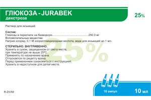 Глюкоза-Jurabek раствор для инъекций 25% 10 мл №10