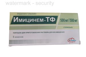 ИМИЦИНЕМ-ТФ порошок для приготовления раствора для внутривенного введения 500 мг/500 мг №5