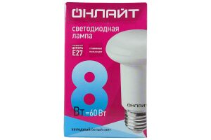 Лампа светодиодная (LED) ОНЛАЙТ с отражателем OLL-R63-8-230-4K-E27