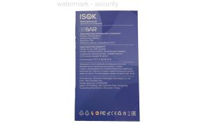 Электронная Сигарета ISOK ISBAR 6000 Blueberry Ice 5% 50 мг/мл