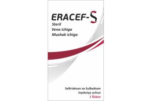 ЭРАЦЕФ-С Порошок для приготовления инъекционного раствора 1 г + 0.5 г №1
