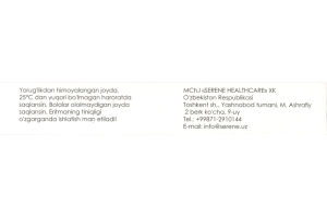 Айронекс раствор для внутривенного введения 20 мг/мл 5 мл №5