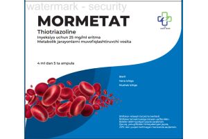 Морметат раствор для инъекций 25 мг/мл 4 мл № 5