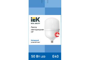 Лампа светодиодная IEK HP-50-230-6500К-Е27