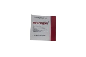 МЕКСИДОЛ раствор для внутривенного и внутримышечного введения 50 мг/мл 2 мл №10