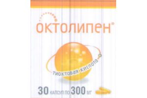 Октолипен Капсулы 300 мг №30