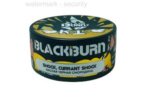 Табак для кальяна BlackBurn Shock, Currant Shock 100гр.