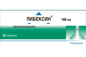 ЛИБЕКСИН Таблетки 100 мг №20
