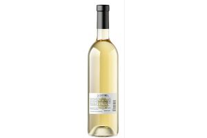 Вино виноградное натуральное сухое белое LA FATTORIA 11.5% 0.75 л.