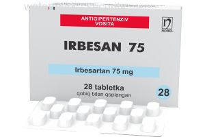 Ирбесан 75 таблетки, покрытые оболочкой №28