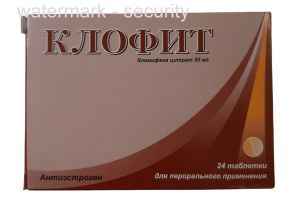 КЛОФИТ таблетки 50 мг № 24