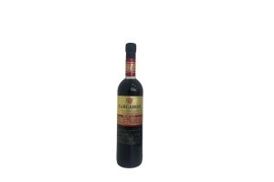 Вино красное натуральное  сухое "ZARGARON" 10% 0.75л