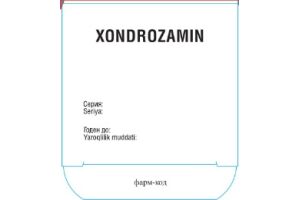 Хондрозамин капсулы 200мг /250 мг №60