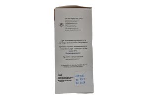 Эфторин раствор для инфузий 20 мг/мл 100 мл №1